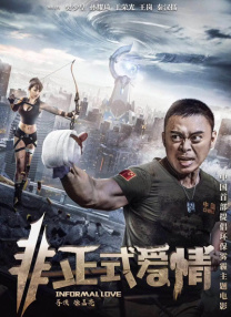 精品久久a
